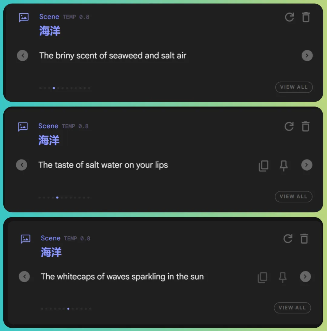 ai music